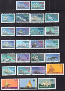 Marshall Islands 441-466B Ships MNH VF