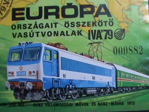 ​HUNGARY-1979 SC#2580  INTERNATIONAL TRANSPORTATION EXHIBITION USED S/S VF