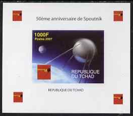 Chad 2007 50th Anniversary of Sputnik imperf m/sheet #1 u...