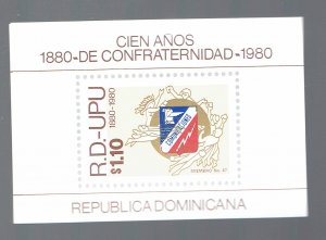 DOMINICAN REPUBLIC SCOTT#C326 1980 U.P.U. S/S - MNH