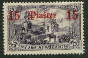 German Offices Turkey SC# 41 o/p 15pi on 3Mk on Germany MH