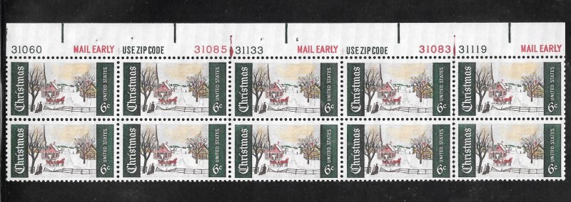 #1384 MNH Top Plate Block Plate #31030,31085,31133,31083,31119