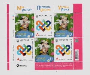 2023 war in Ukraine,  stamp sheet Peace is the highest value of humanity, MNH