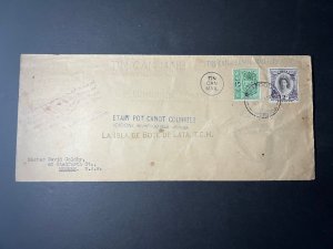 1937 Tonga Tin Can Canoe Mail Cover Niuafoou Island to Mosman NSW Australia