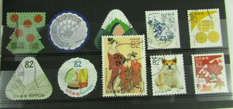 2017 Nippon  Japan  SC #4138a//4170e  Assorted used stamps