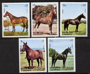 Sharjah 1972 Mi#1006A/1010A  HORSES Set (5) Perforated MNH