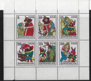 DDR 1996 Rumpel Stiltskin mini sheet MNH. Scott 21791a. Fairy tales topic (a2176