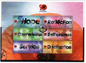 Guernsey Sc 1123a 2011 Royal British Legion stamp sheet used