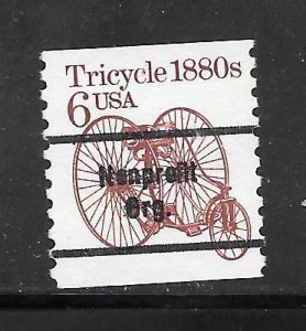 #2126A Used  Single