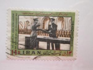 Iran #1982 used