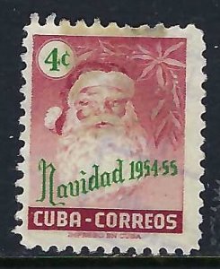 Cuba 533 VFU CHRISTMAS Z7589-3