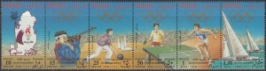 Qatar 1996 MNH Stamps Scott 874 Sport Olympic Games Sailing Table Tennis