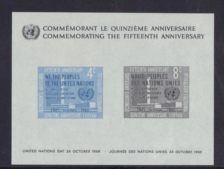 United Nations New York #85  MNH  1960  anniversary UN  sheet