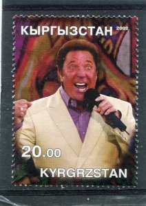 Kyrgyzstan 2002 TOM JONES Stamp Perforated Mint (NH)