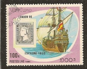 Laos  Scott 1014   Stamp, Ship    CTO