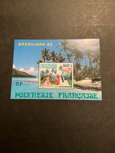 Stamps French Polynesia Scott #C200a nh