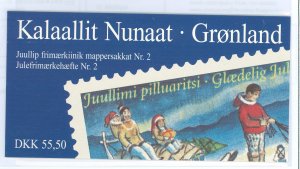 Greenland #328a  Single (Complete Set)