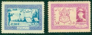 IRAN 1052-3 MH (RL) 4280 CV $40.00 BIN $18.00