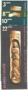 SAMOA 348-51 MNH BIN $1.25