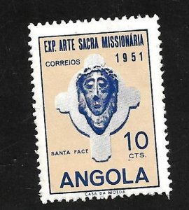 Angola 1952 - MNH - Disturbed Gum - Scott #359