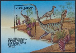 Ghana  SG MS1739b  SC# 1461 MNH Prehistoric Animals Dinosaurs  1992 see scan