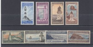 New Zealand Sc OY29-OY36 MLH. 1947 Life Insurance Stamps, cplt set, fresh, VF