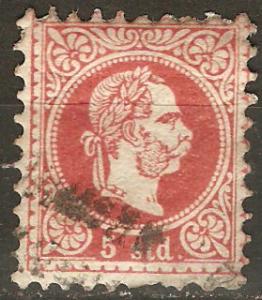 Austria Off Turkey 3 Ia Used F/VF 1867 SCV $37.50