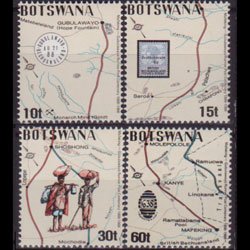 BOTSWANA 1988 - Scott# 436-9 Runner Post Set of 4 NH
