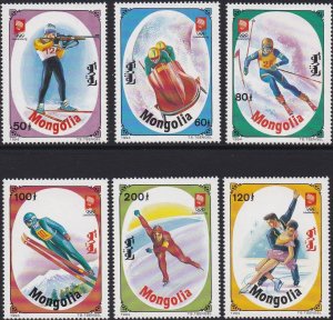 2159-64 Olympics MNH