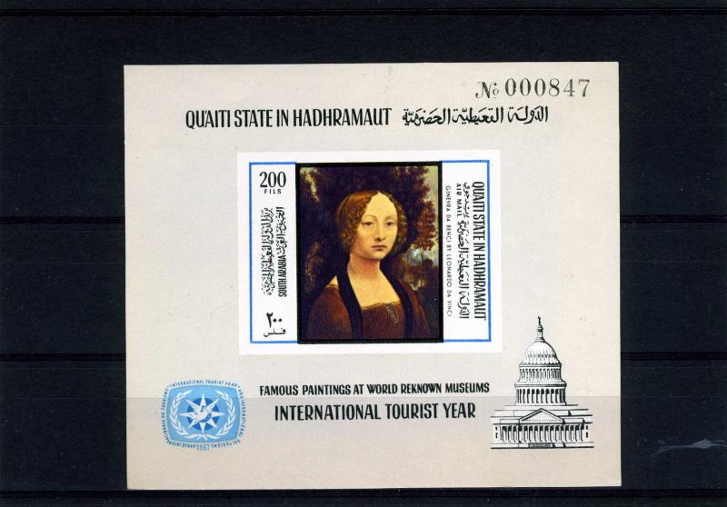 Qu'aiti State in Hadhramaut 1967 LEONARDO DA VINCI s/s Imperforated Mint (NH)