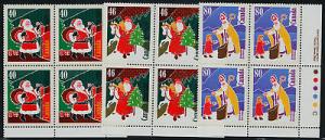 Canada 1339-41 BR Blocks MNH Christmas tree, Santa, Horse