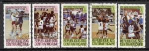 CENTRAL AFRICAN REPUBLIC SC# 403-7 VF U 1979