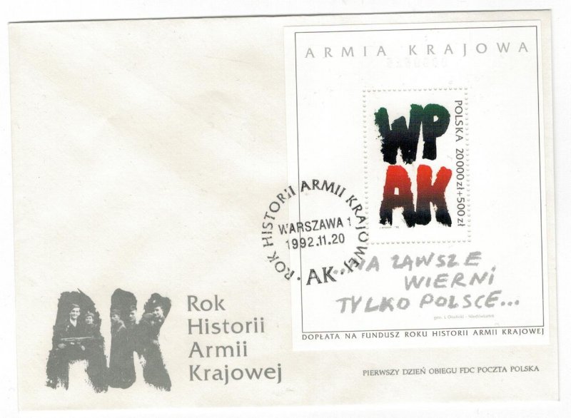 Poland 1992 FDC Stamps Souvenir Sheet Scott 3122 Second World War II Home Army