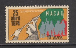Macao  435    mnh  (gum skip)   $ 3.00
