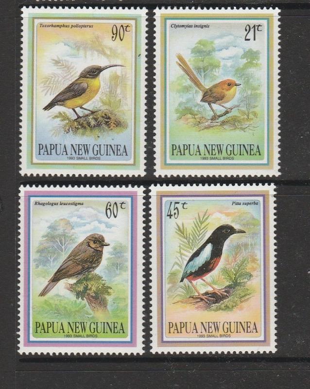 Papua New Guinea 1993 Freshwater Fish UM/MNH SG 691/4