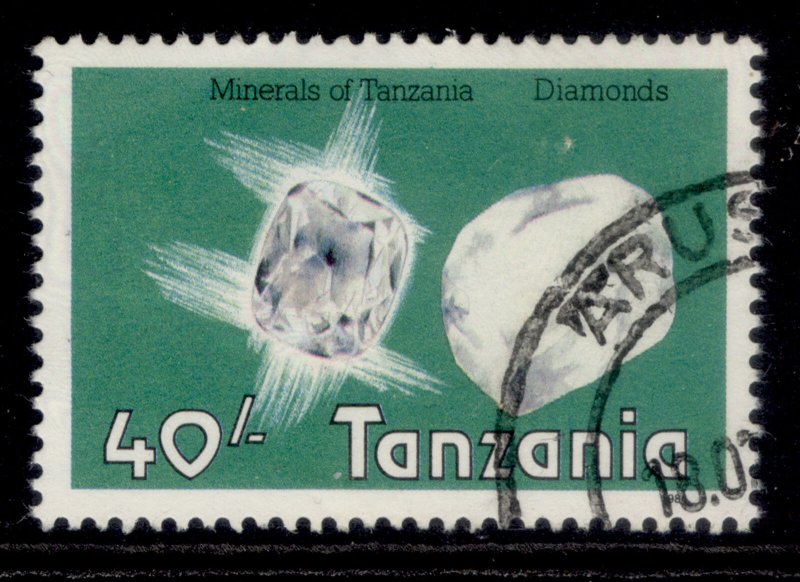 TANZANIA QEII SG472, 1986 40s diamonds, FINE USED. Cat £10.