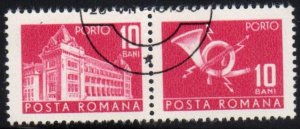 Romania Scott No. J123