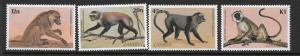 ZAMBIA SG425/8 1985 PRIMATES MNH