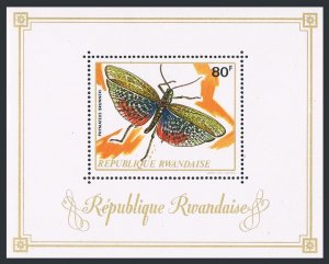 Rwanda  505 sheet, MNH. Mi Bl.30. Insects 1973. Butterfly Phymateus Brunneri.