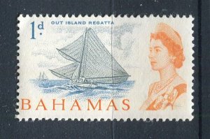 BAHAMAS; 1965 early QEII pictorial issue fine Mint hinged 1d. value