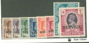 Burma (Myanmar) #O28/39 Unused