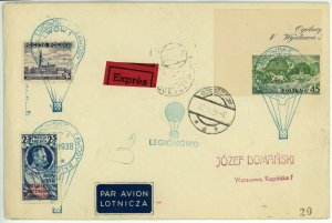 Poland LVIV 1st Balloon Special Delivery 1938 Airmail Postage Cover Borszczow