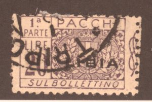 Libya, Scott #Q3a, Used