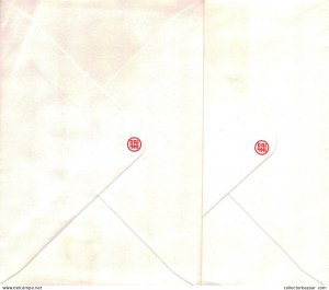 Taiwan Formosa Republic Of China FDC Stamps  Happy New Year Zodiac Horoscope ...