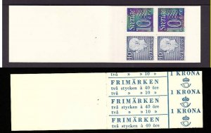 Sweden-Sc#669b-unused NH booklet-id3-definitives-pane of 4-