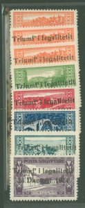 Albania #163-70  Single (Complete Set)