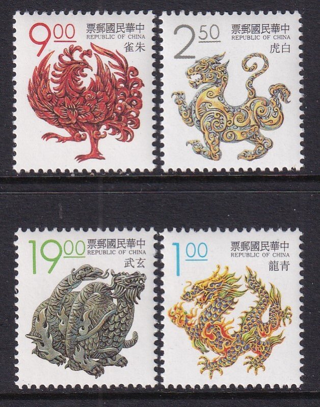 Taiwan 2920-2923 MNH VF