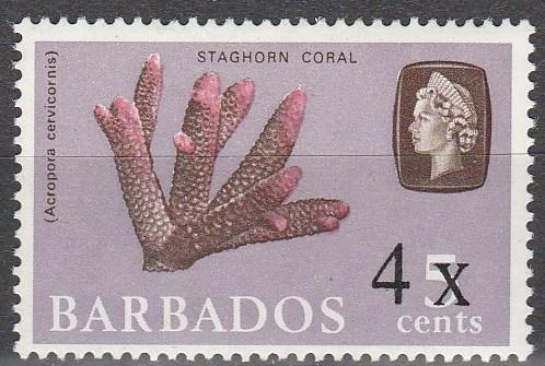 Barbados #327  MNH F-VF (SU6704)