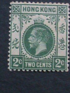 ​HONG KONG-1912 SC#110 110 YEARS OLD-KING GEORGE V-MINT -LT.H-VERY RARE