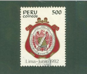 PERU 775 USED BIN$ 1.00